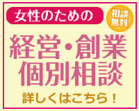 neri･made