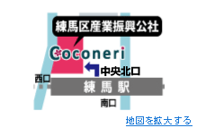 ねりまファミリーパックまでの地図