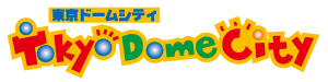 東京ドームシティ　TokyoDomeCity 得10チケット