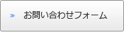 事業紹介